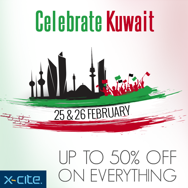 Kuwait National Day - Kuwait National Day, Transparent background PNG HD thumbnail