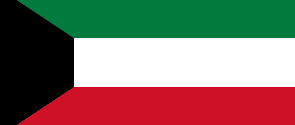 When Is Kuwait National Day? - Kuwait National Day, Transparent background PNG HD thumbnail