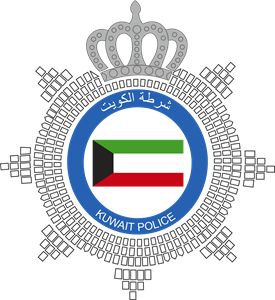 Kuwait National Petroleum Company Logo Vector. Ministry Of Interior Logo Vector - Kuwait Petroleum Vector, Transparent background PNG HD thumbnail