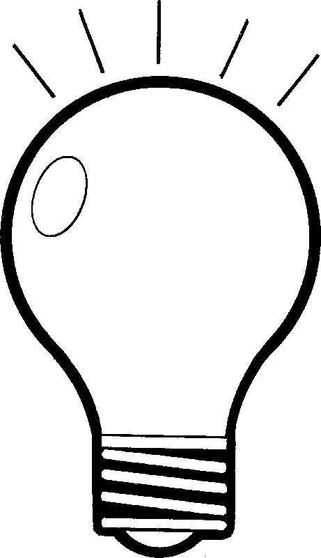 Lamp Clipart Black And White - Lamp Black And White, Transparent background PNG HD thumbnail