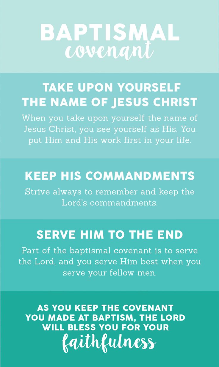 Free Young Women Lesson Handouts And Printables For July U2026 - Lds Jesus Baptism, Transparent background PNG HD thumbnail