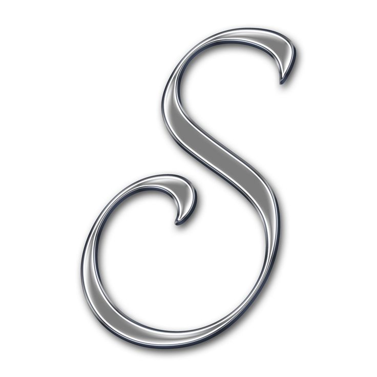 Letter s with anchor clipart