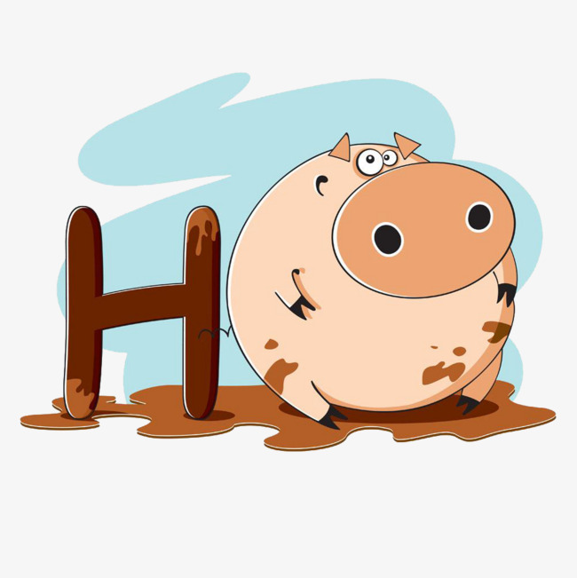 Piglets And Letters H Hd Deduction Material - Letter H, Transparent background PNG HD thumbnail