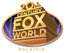 Twentieth Century Fox World Logo.png - 21st Century Fox, Transparent background PNG HD thumbnail
