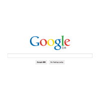 Eps) Vector Logo 49; Google Logo Vector - Accecom, Transparent background PNG HD thumbnail