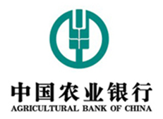 Logo Agricultural Bank Of China Png - Agricultural Bank Of China, Transparent background PNG HD thumbnail