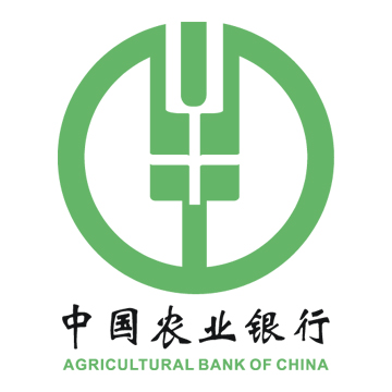 Logo Agricultural Bank Of China Png - Agricultural Bank Of China (Hkg:1288) Heffx Trading Outlook, Transparent background PNG HD thumbnail