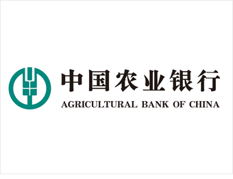 Logo Agricultural Bank Of China Png - . Hdpng.com Agricultural Bank Of China Logo.gif Hdpng.com , Transparent background PNG HD thumbnail