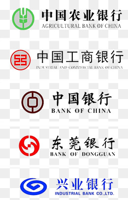 Bank Logo · Png - Agricultural Bank Of China, Transparent background PNG HD thumbnail