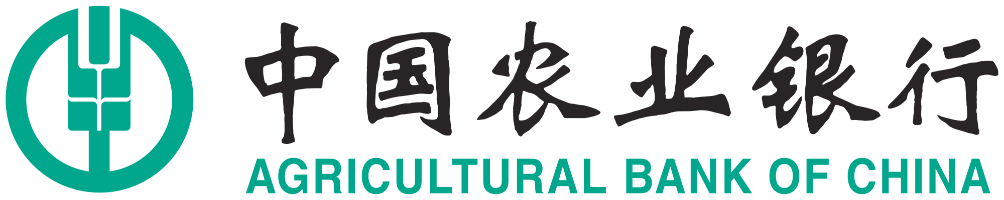 Datei:logo Agricultural Bank Of China.svg - Agricultural Bank Of China, Transparent background PNG HD thumbnail