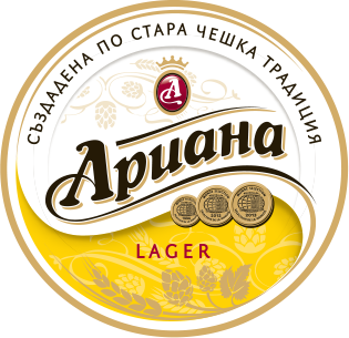 Logo Ariana Beer Png - Ariana Beer Logo Png Pluspng Pluspng.com 315   Ariana Beer Logo Png, Transparent background PNG HD thumbnail