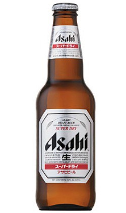 Logo Asahi Breweries Png Hdpng.com 250 - Asahi Breweries, Transparent background PNG HD thumbnail