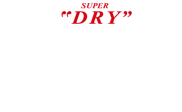 FINALIST. Asahi Premium Bever