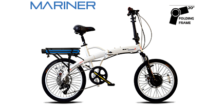 Design Pure White Gloss Motor 36V 300W Geared Battery 36V 10.4Ah Brakes Avid Hydraulic Disc Gears Sram X7/x5 U2013 8 Speed Fork Suspension Speed 18Mph - Avid Bicycles, Transparent background PNG HD thumbnail