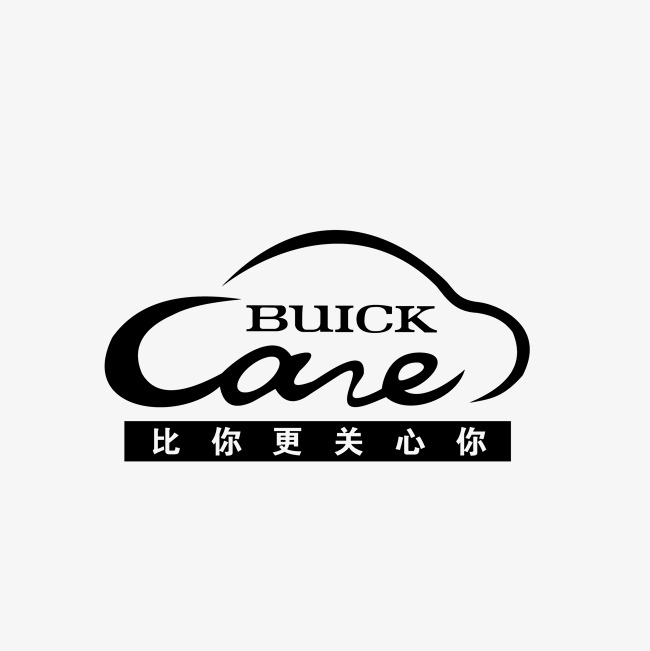 Buick Car Trademark, Vector, Car, Logo Free Png And Vector - Buick Black, Transparent background PNG HD thumbnail