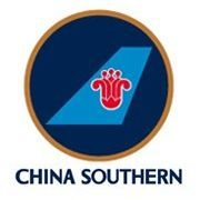 Logo China Southern Airlines 