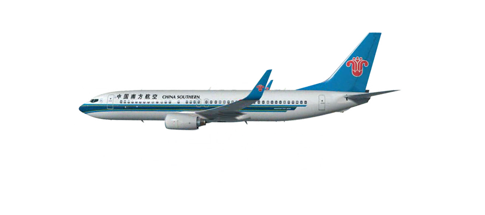 Next Generation 737 - China Southern Airlines, Transparent background PNG HD thumbnail