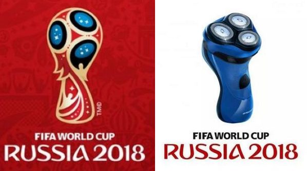 Logo Fifa World Cup 2018 Png - Can You Produce A Better Design Than Fifa? Share Your Images By Clicking On The Blue Contribute Buttons On This Article., Transparent background PNG HD thumbnail