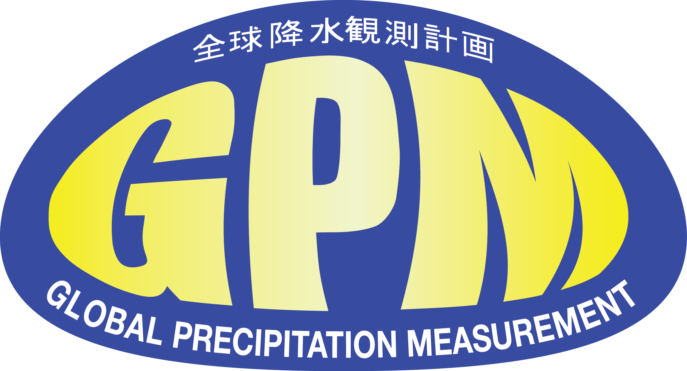 Gpm_Logo.png - Jaxa, Transparent background PNG HD thumbnail