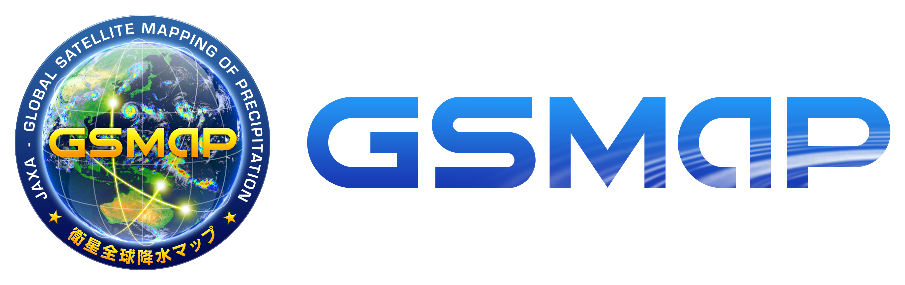 Gsmap Logo - Jaxa, Transparent background PNG HD thumbnail