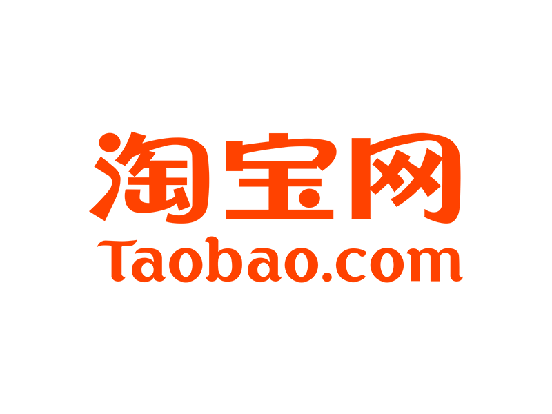Offers for Taobao