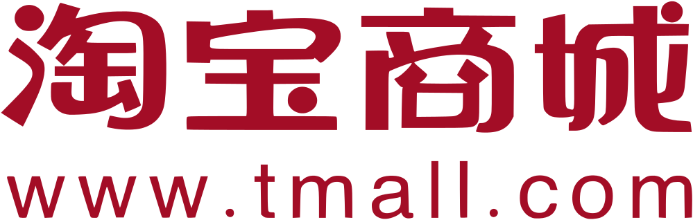 File:taobao Mall Logo.svg - Taobao, Transparent background PNG HD thumbnail