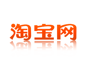 Taobao Logo Black