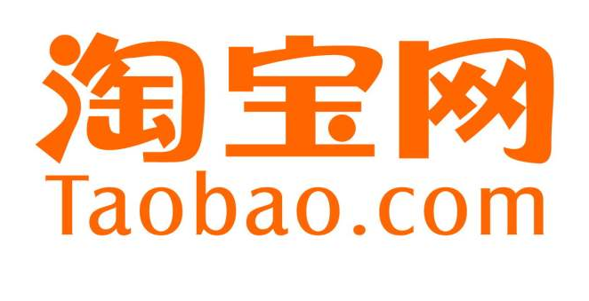 Taobao Logo - Taobao, Transparent background PNG HD thumbnail