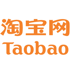 Taobao Online China Market Logo - Taobao, Transparent background PNG HD thumbnail