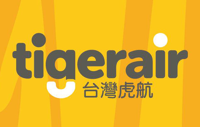 Tigerair (Taiwan) Logo (Large) - Tigerair, Transparent background PNG HD thumbnail