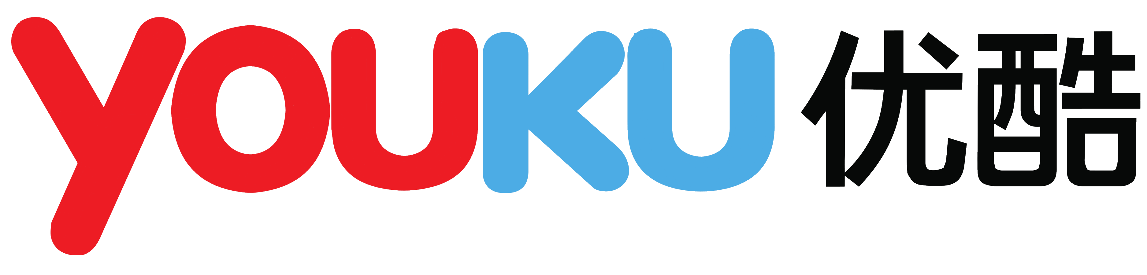 Logo Youku Png - Youku (Youku Pluspng.com) Logo Download For Free, Transparent background PNG HD thumbnail