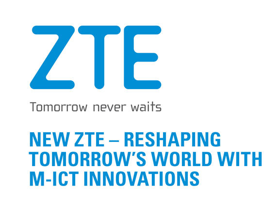 ZTE announces its new logo