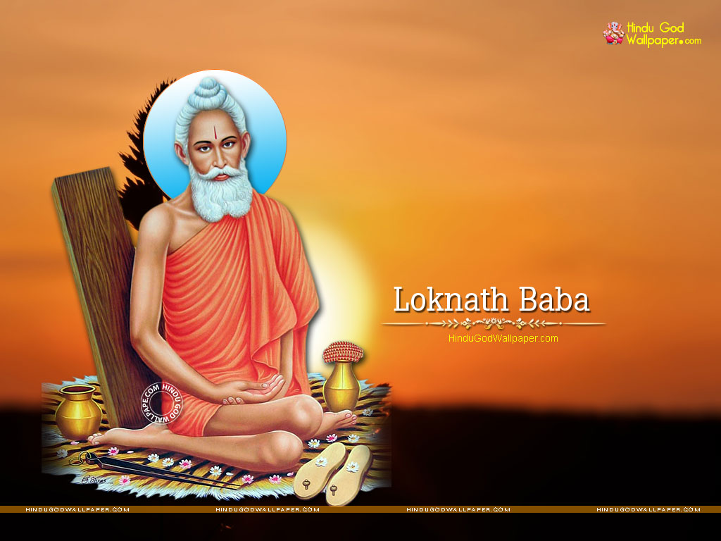 Loknath Baba Wallpapers, Photos Images Free Download | Religious - Loknath Baba, Transparent background PNG HD thumbnail
