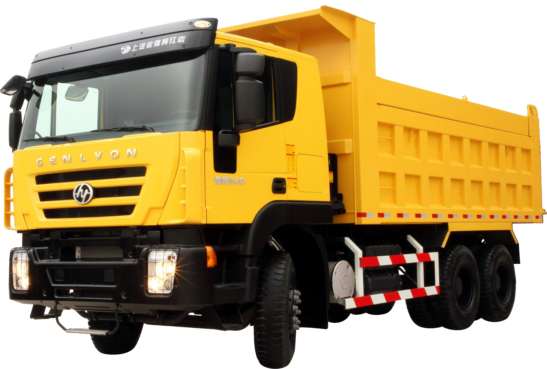 Truck Png - Lorry, Transparent background PNG HD thumbnail