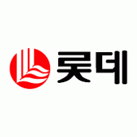 Lotte; Logo Of Lotte - Lotte Vector, Transparent background PNG HD thumbnail