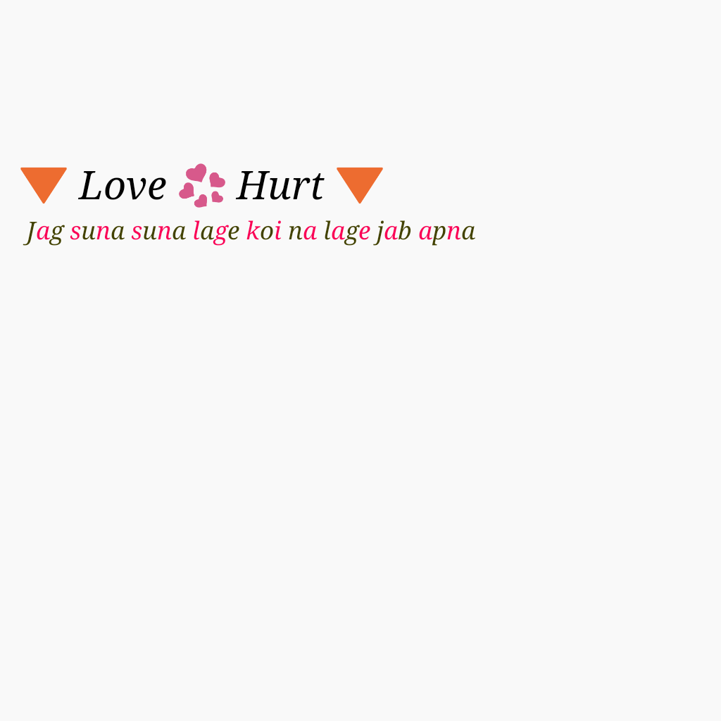 Latest Png - Love Text, Transparent background PNG HD thumbnail