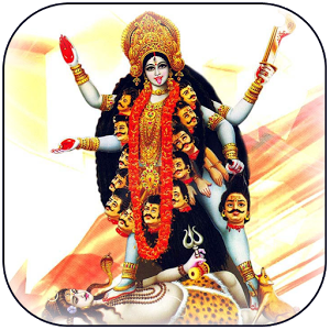 Cover Art - Maa Kali Images, Transparent background PNG HD thumbnail