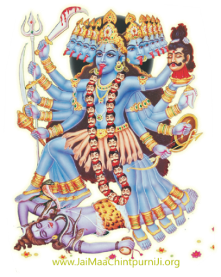 Download Shri Mahakali Aarti In English - Maa Kali Images, Transparent background PNG HD thumbnail
