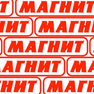 Magnit logo[230w].JPEG