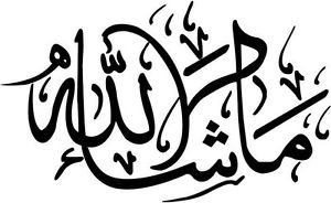 Image Is Loading Mashallah Islamic Art Calligraphy Car Window Truck Laptop  - Masha Allah, Transparent background PNG HD thumbnail