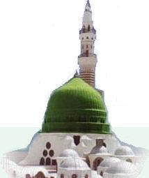 Welcome To Deen E Mustafa - Masjid E Nabvi, Transparent background PNG HD thumbnail