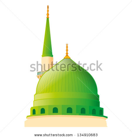 A Vector Draw Of Masjid Nabawi In Madina - Masjid Nabawi, Transparent background PNG HD thumbnail