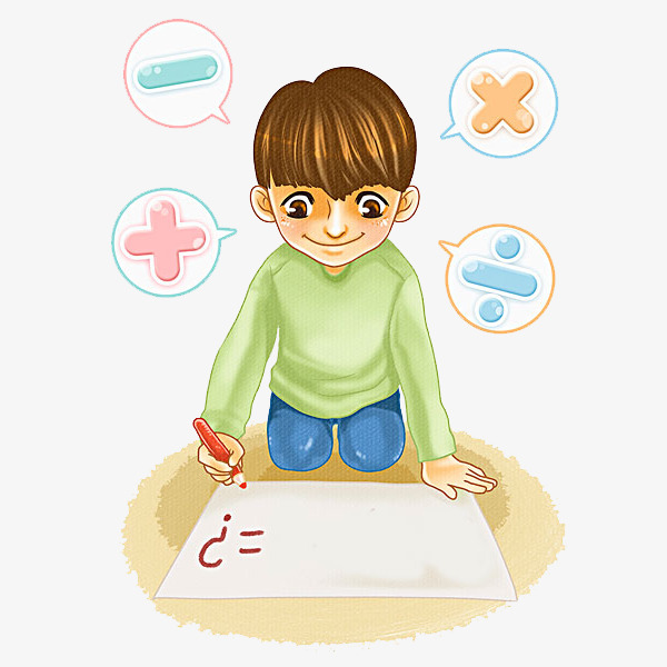 A Boy Who Does His Homework, Lovely, Boy, Do Homework Png Image And - Mean Boy, Transparent background PNG HD thumbnail