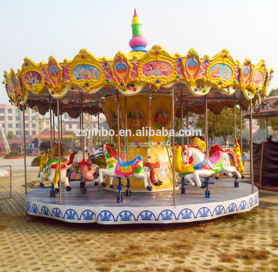 Kids Mini Merry Go Round For Sale, Kids Mini Merry Go Round For Sale Suppliers And Manufacturers At Alibaba Pluspng.com - Merry Go Round Carnival, Transparent background PNG HD thumbnail