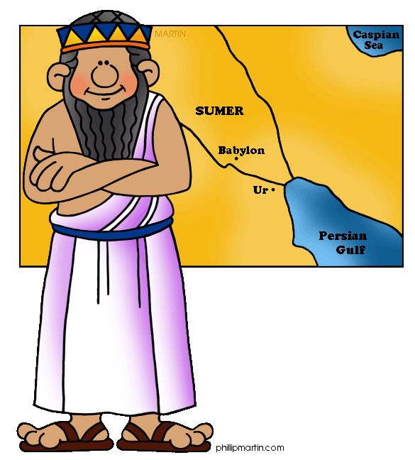 Ancient Mesopotamia For Kids 