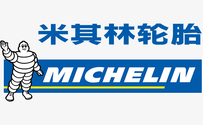 Michelin Tire Logo Free Png And Vector - Michelin Tires, Transparent background PNG HD thumbnail