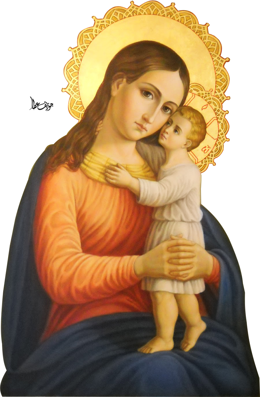 Mother Of Jesus PNG-PlusPNG.c