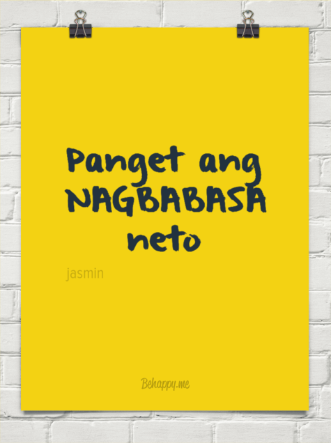 Panget Ang Nagbabasa Neto By Jasmin #762114 - Nagbabasa, Transparent background PNG HD thumbnail