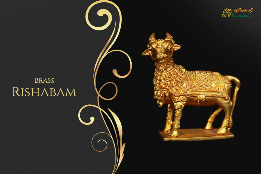 Rishabham Represents The Mighty Nandi Bull Who Was The - Nandi Bull, Transparent background PNG HD thumbnail