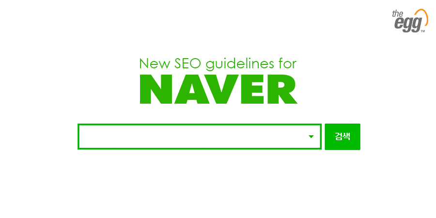 Discontinued Services And New Naver Seo Guidelines - Naver, Transparent background PNG HD thumbnail